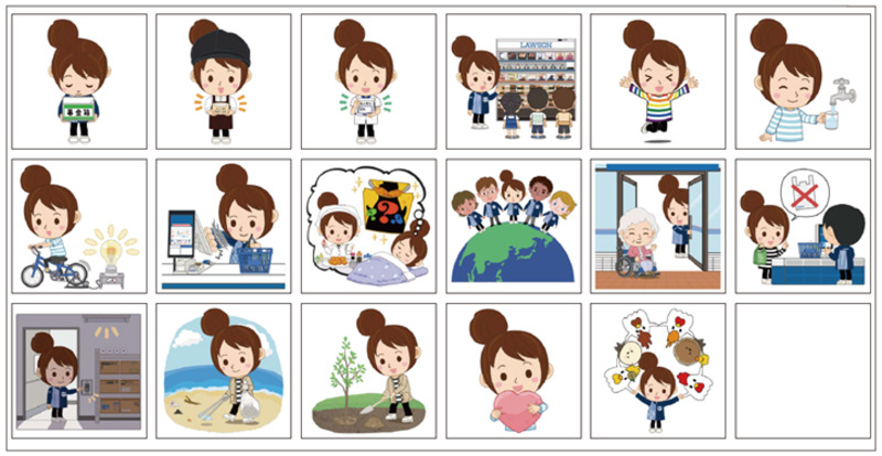 「ローソンクルー♪あきこちゃん」 イラストシール