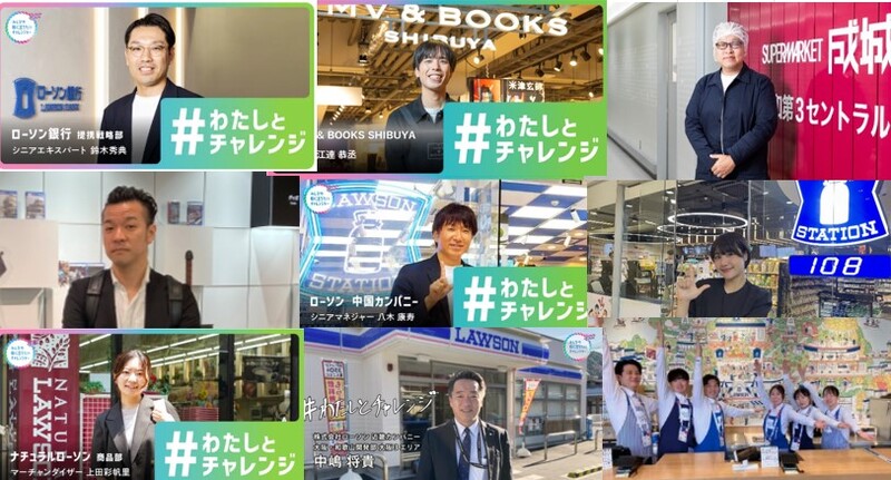 登壇者の皆さん