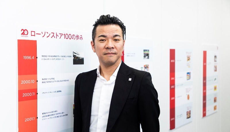 橋本 徹さん（ローソンストア100 マーケティングユニット）