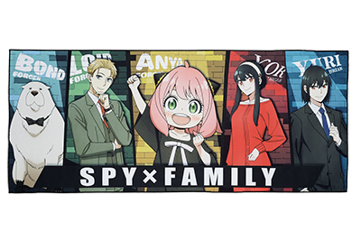 C賞 SPY×FAMILY バスタオル