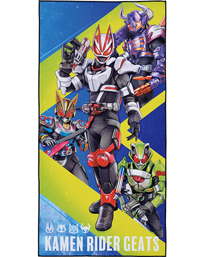 B賞 仮面ライダーギーツ ビッグタオル