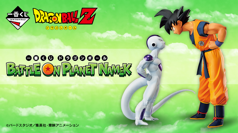 【PSA9 世界に1枚】てれびでんわ No.10 チチ【ドラゴンボール】 チチ(パラレル/漫画絵)【R☆】{SB01-019} - カードラッシュ