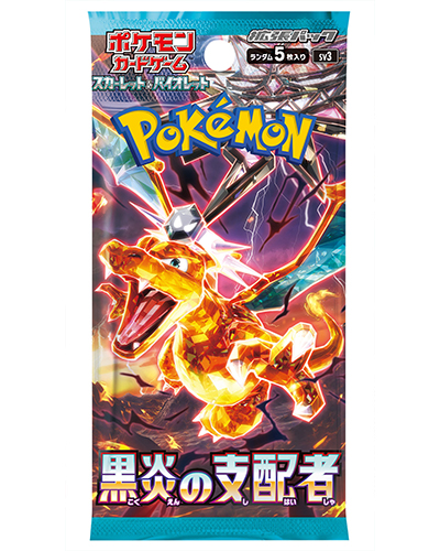 ポケモンカードゲーム　スカーレット＆バイオレット　「exスタートデッキ」