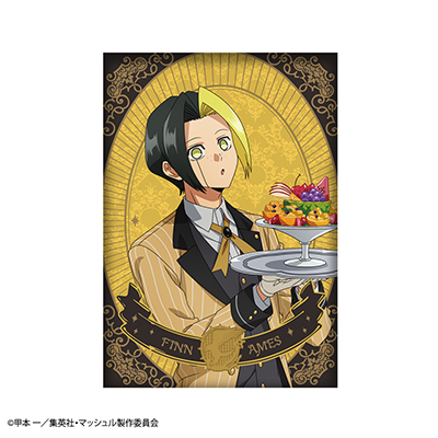 D賞　描き下ろしフィンクッション(全1種)