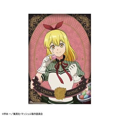 E賞　描き下ろしレモンクッション(全1種)