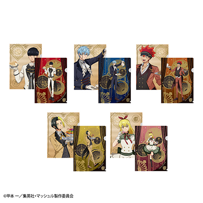 H賞　描き下ろしクリアファイルセット(全5種)