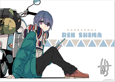 C賞 イラストボード