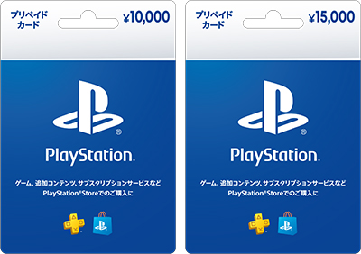 プレイステーション®ストアカード