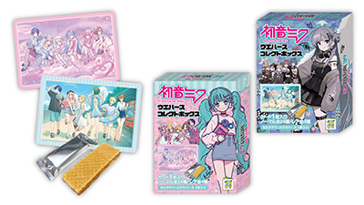 初音ミク ウエハースコレクトボックス2025