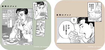 コースター画像