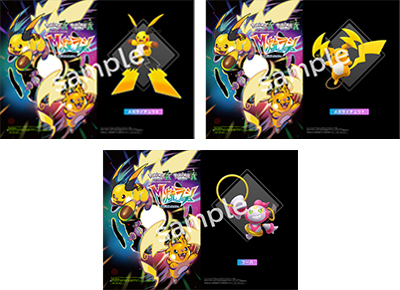 オリジナルブロマイド画像