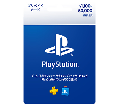 カード券面画像