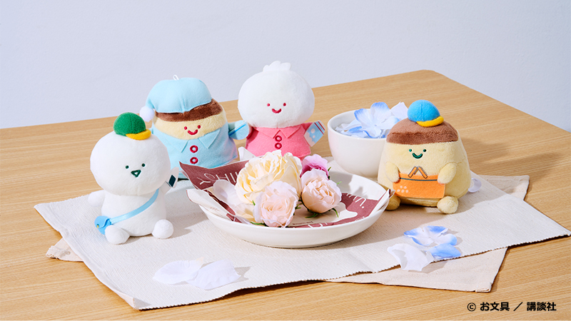 マスコットチャーム（全4種）