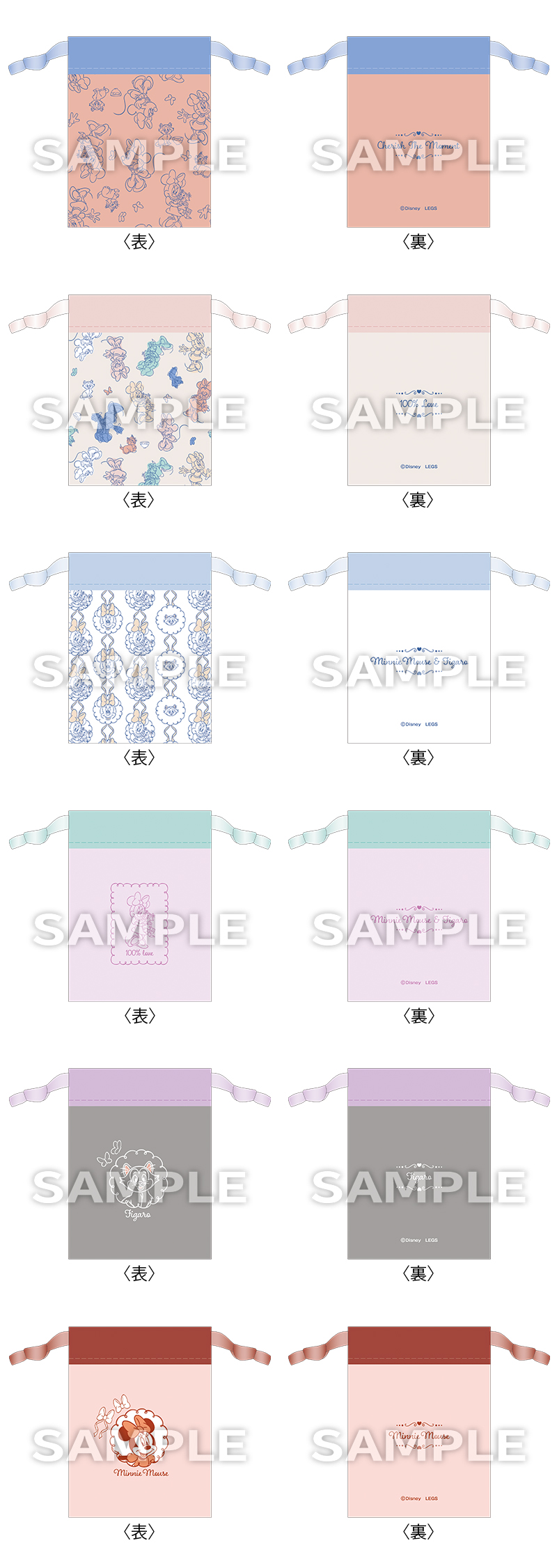 リボン巾着画像