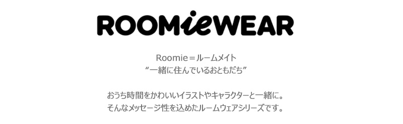ROOMieWEAR　ロゴ
