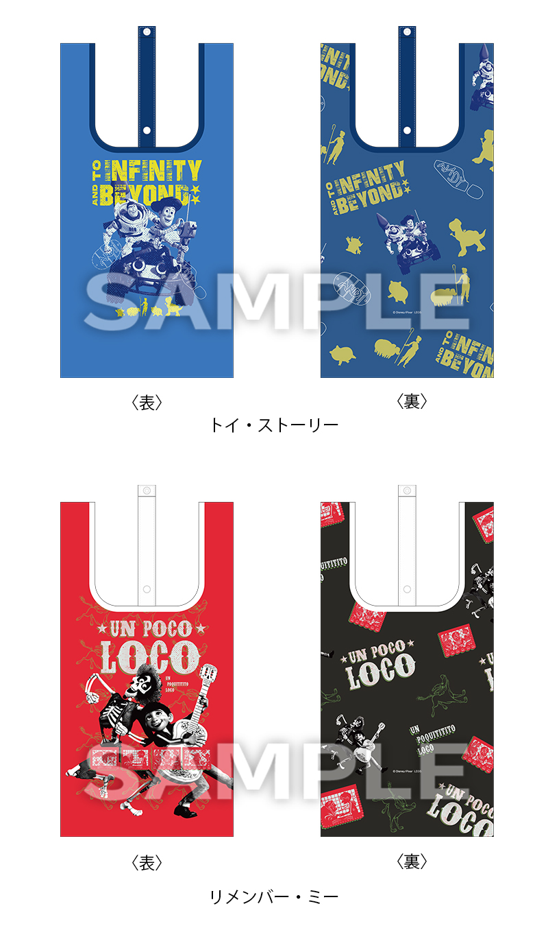 エコバッグ　画像
