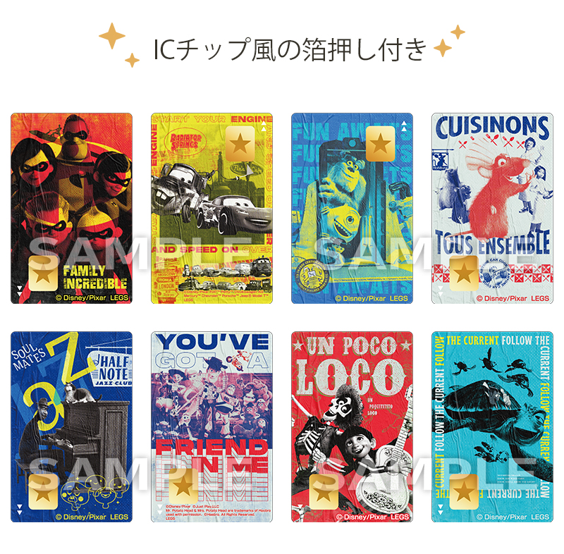 ステッカー　画像