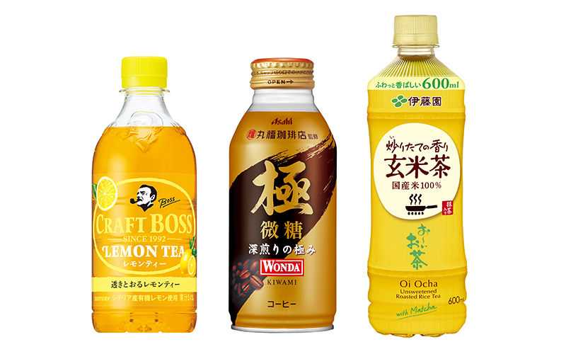 対象商品