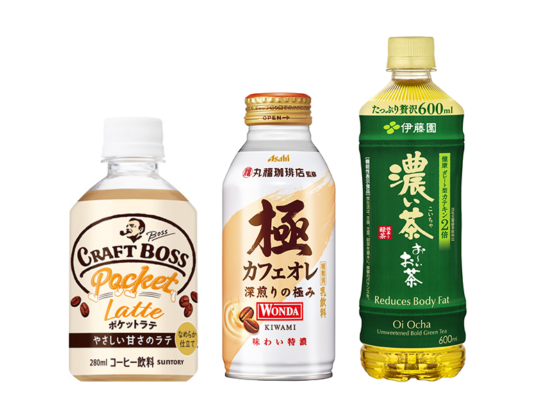 対象商品