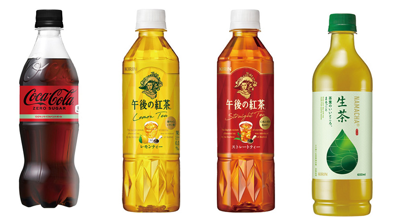 対象商品の画像