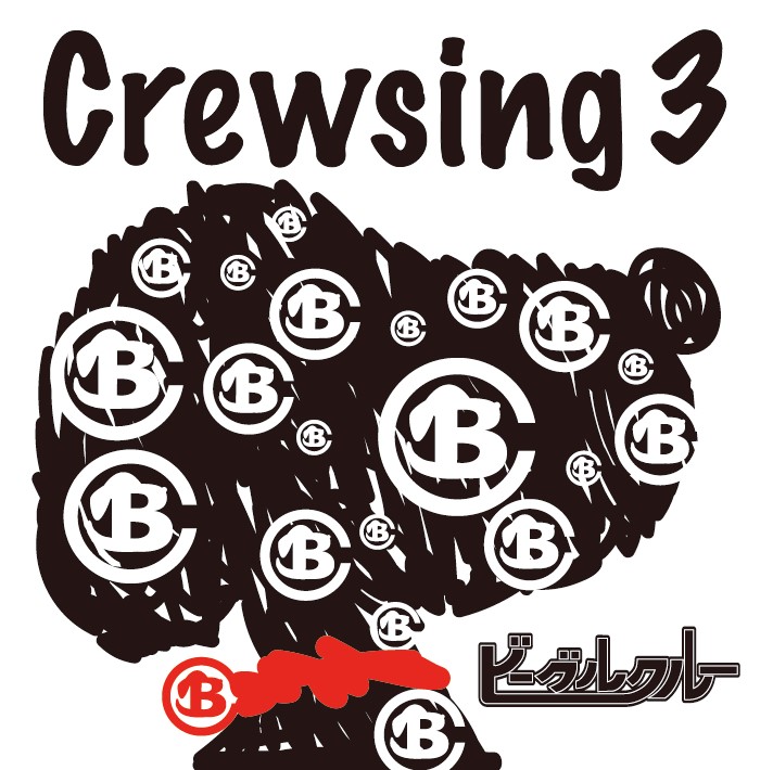 Crewsing3