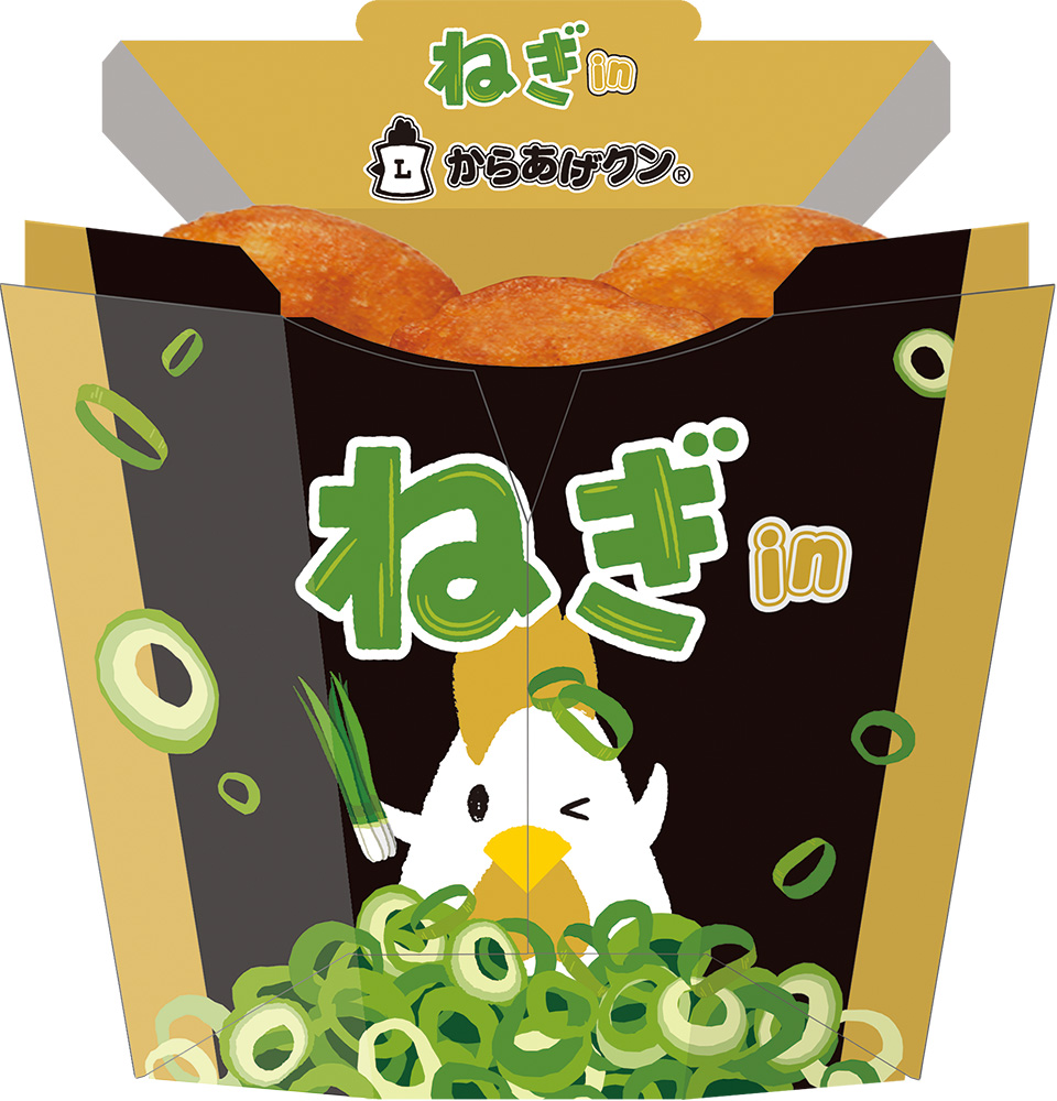 【在庫あり/即出荷可】 薬味たっぷり！しょうがinからあげクン、ねぎinからあげクン2種 スポーツ・フィットネス