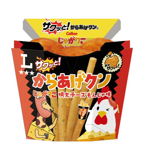 サクッと！からあげクン じゃがりこ明太チーズもんじゃ味