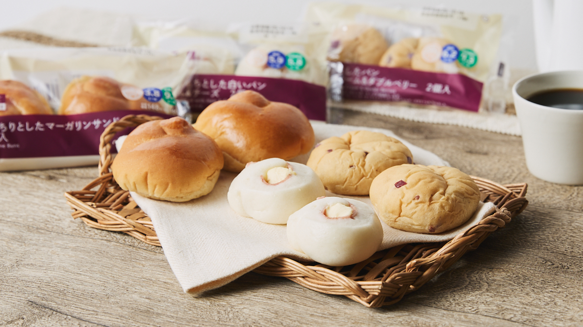 もっちりとしたマーガリンサンド　2個入　もちもちとした白いパン　ハム＆チーズ　2個入　もっちりとしたパン　チーズクリーム＆ダブルベリー　2個入