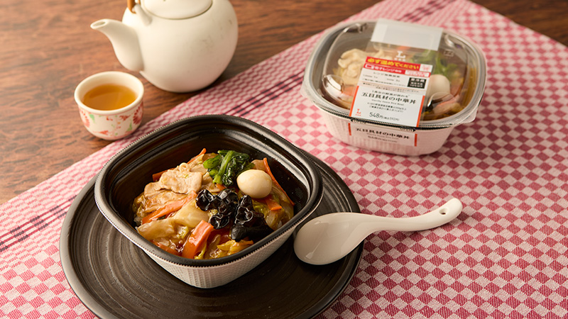 ローソン　1食分の野菜が摂れる　五目具材の中華丼