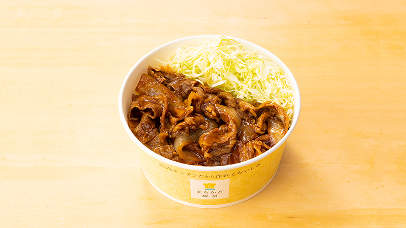 コク旨特製ダレの牛焼肉丼