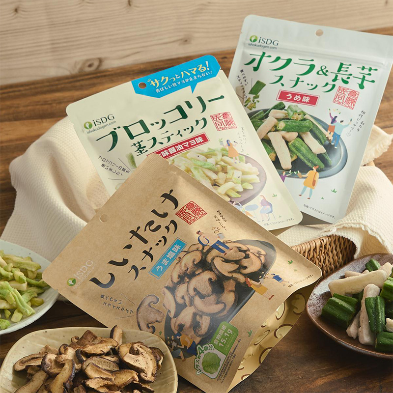 しいたけスナック　うま塩味 ブロッコリー茎スティック　七味醤油マヨ味 オクラ＆長芋スナック　うめ味
