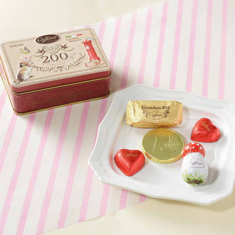 カファレル　レッドミニ缶