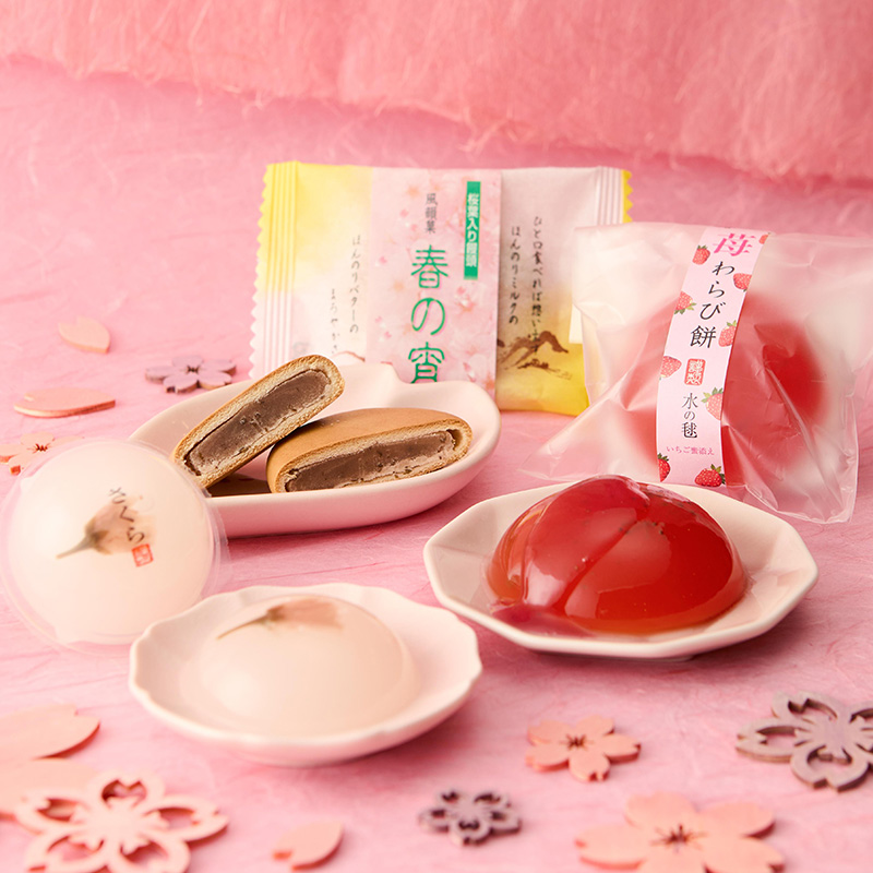 つるや製菓 春の宵 葛さくら 苺わらび餅