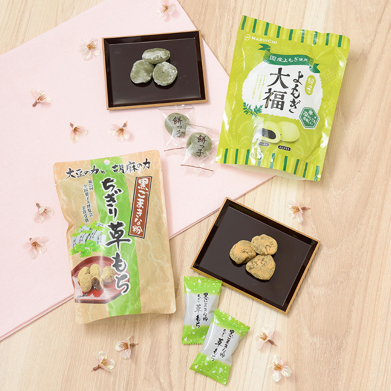 よもぎ大福　ちぎり草もち