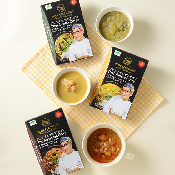 マスターシェフ・ヌーロウのグリーンカレー/イエローカレー/マッサマンカレー