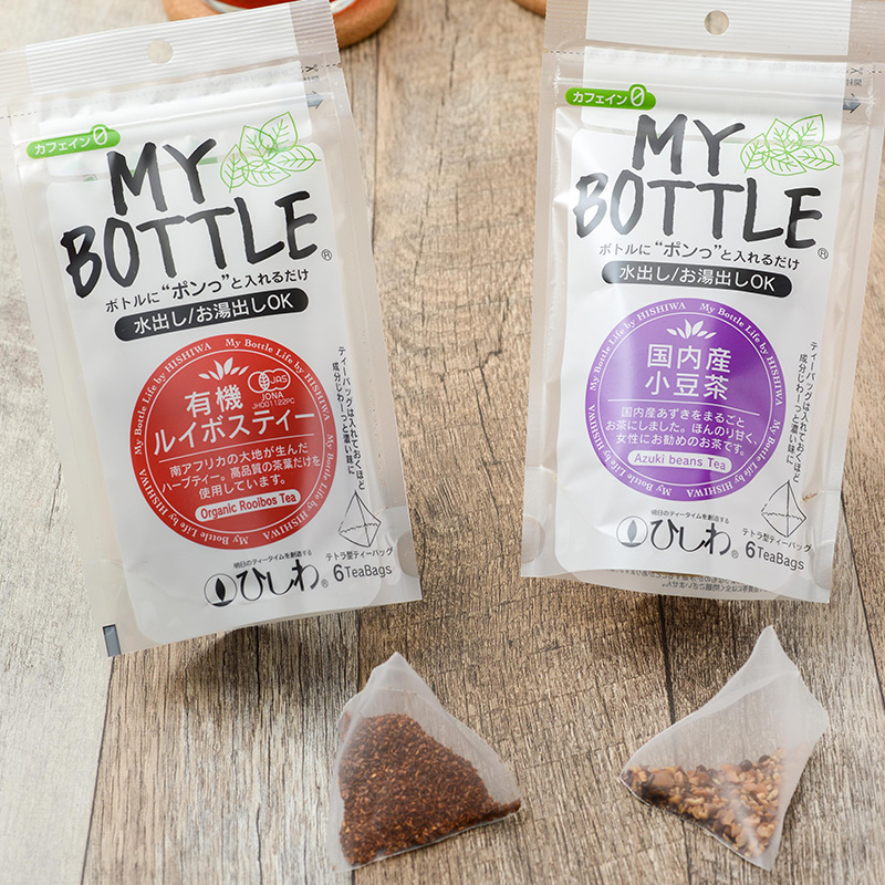 マイボトル 有機ルイボス/国内産小豆茶