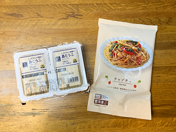 ローソンオリジナルチャプチェ ローソンオリジナルしっかりした食感の島とうふ