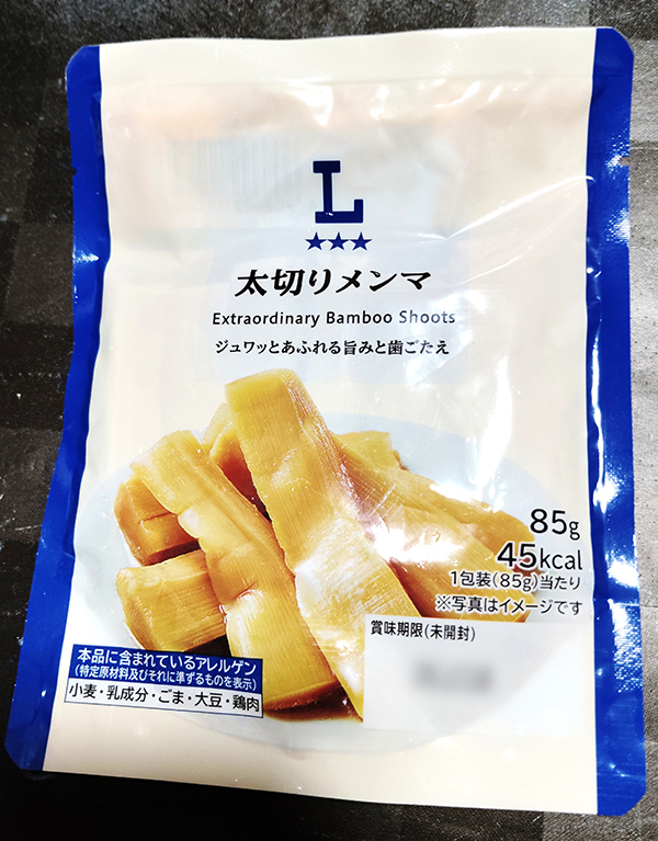 太切りメンマ