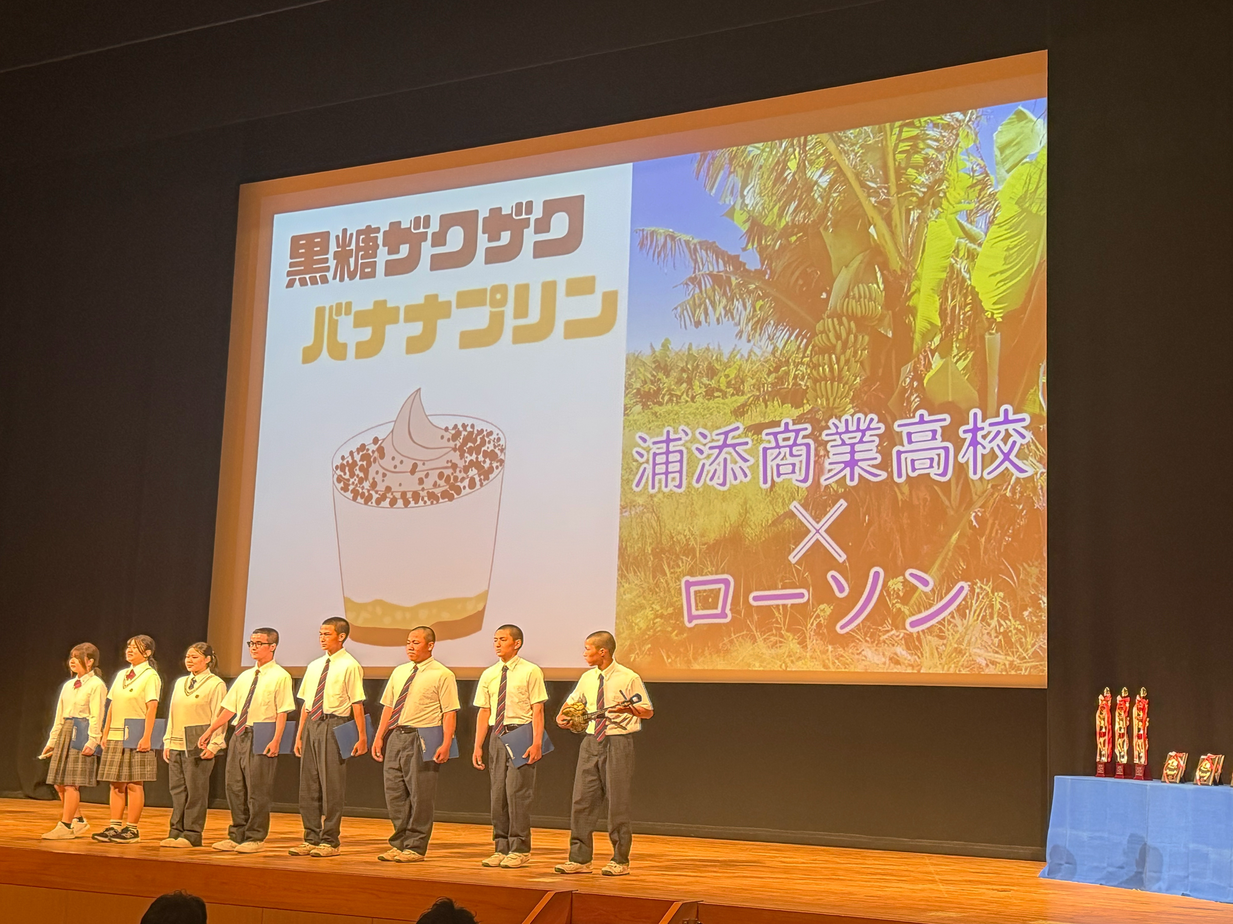 プレゼンの様子1