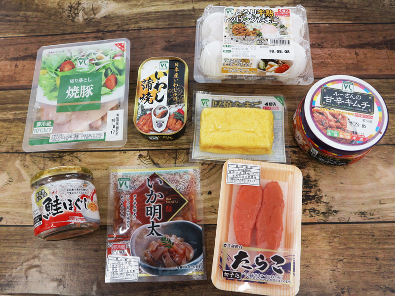 『VL切り落とし焼豚』や『VLいわし蒲焼』、人気の『VLルーさんの甘辛キムチ』など