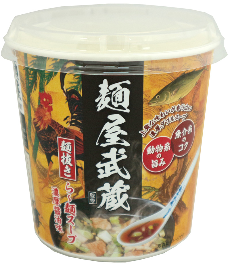 麺屋武蔵監修ら～麺スープ　濃厚醤油味
