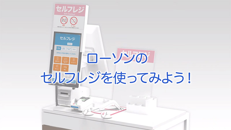 エクレア好きさん お待たせしました 無料券が当たるtwitterキャンペーン ローソン研究所