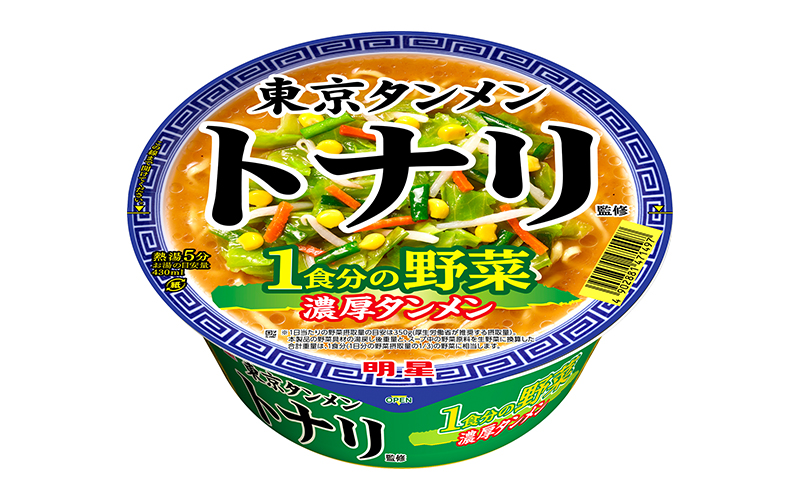 明星食品　東京タンメントナリ監修　1食分の野菜濃厚タンメン