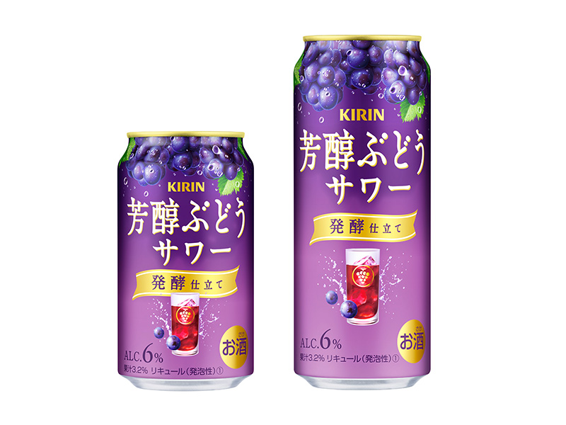 商品
