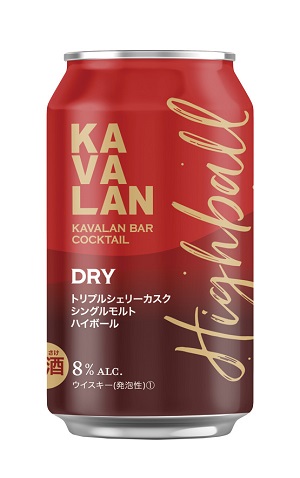 カバランバーカクテル トリプルシェリーカスクシングルモルトハイボール　320ml