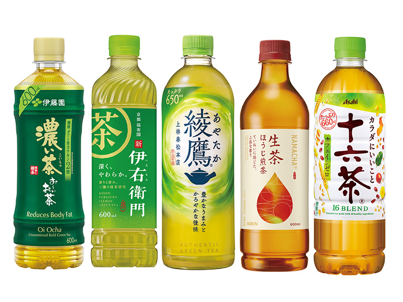 伊藤園　お～いお茶　濃い茶　600ml／サントリー　緑茶　伊右衛門　600ml／コカ・コーラ　綾鷹　650ml／キリン　生茶ほうじ煎茶　600ml／アサヒ　十六茶　660ml