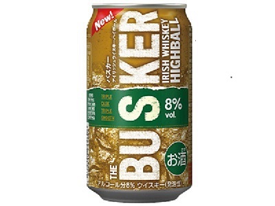 アイリッシュウイスキー『THE BUSKER』8％