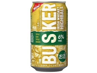 アイリッシュウイスキー『THE BUSKER』６％