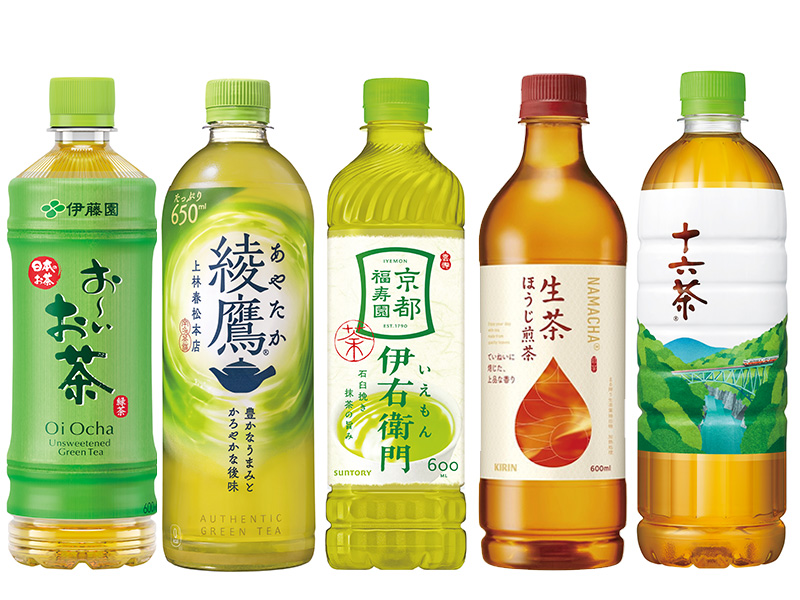 サントリー ボスコーヒーファーム カフェラテ 450ml／サントリー クラフトボス フルーツティーエード 600ml／サントリー クラフトボス ティーレモネード 600ml／サントリー デカビタＣ 600mlml／サントリー 天然水特製レモンスカッシュ 500ml