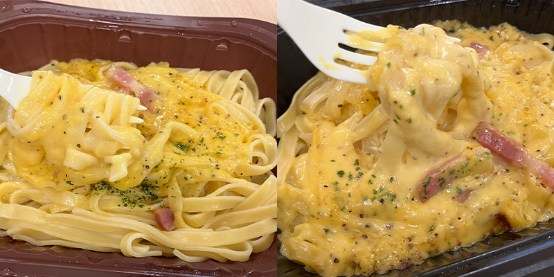 混ぜた後の比較